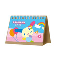 Sanrio 三麗鷗 2027 迷你線圈桌曆 布丁狗 大耳狗 花小兔 酷洛米_1