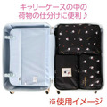 Sanrio 三麗鷗 Hello Kitty 旅行收納包3件組 (黑滿版款)_8
