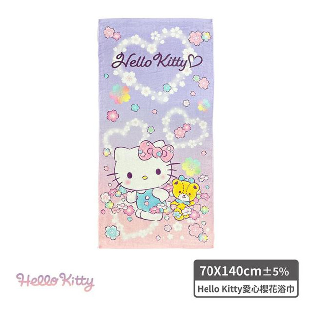 Sanrio 三麗鷗 Hello Kitty 棉質浴巾 70x140cm (花朵小熊款)