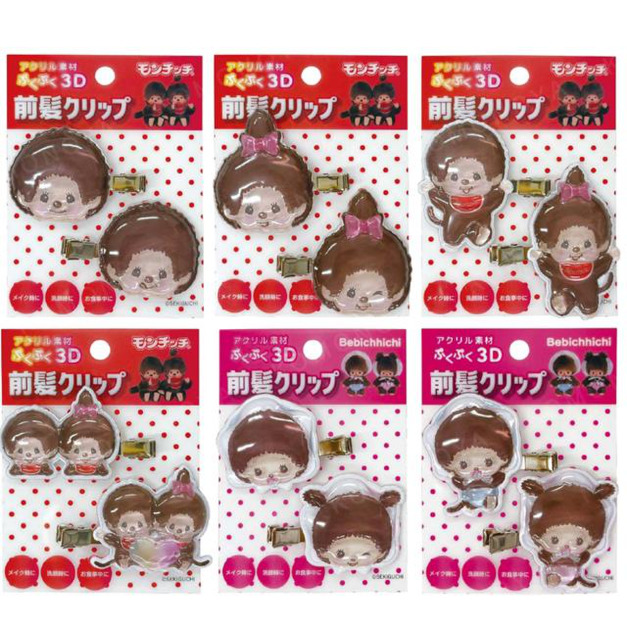 Monchhichi 造型髮夾2入組 (水晶果凍款)