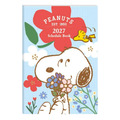 Sanrio 三麗鷗 酷洛米 史努比 2027 32K 年曆手帳本_1