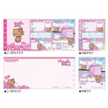 Sanrio 三麗鷗 六孔友誼紀念冊 (曬黑/怪獸裝款)_2
