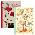Sanrio 三麗鷗 Hello Kitty 小熊維尼 2027 16K日誌手帳