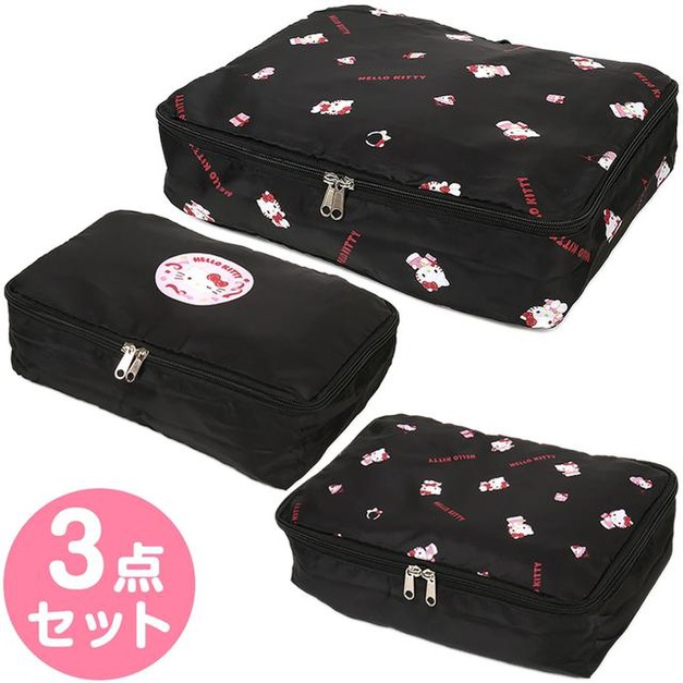 Sanrio 三麗鷗 Hello Kitty 旅行收納包3件組 (黑滿版款)