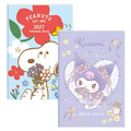 Sanrio 三麗鷗 酷洛米 史努比 2027 32K 年曆手帳本