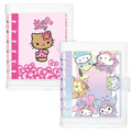 Sanrio 三麗鷗 六孔友誼紀念冊 (曬黑/怪獸裝款)