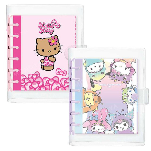 Sanrio 三麗鷗 六孔友誼紀念冊 (曬黑/怪獸裝款)