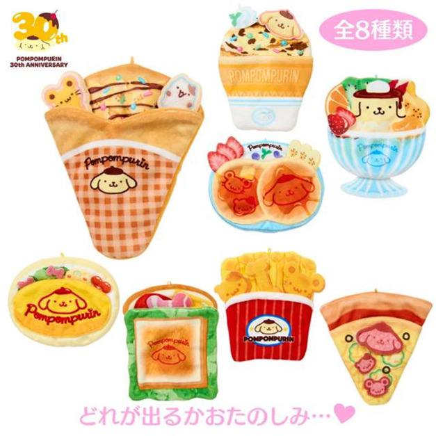 ▲新品特價 Sanrio 三麗鷗 布丁狗 絨毛造型玩偶口袋 全套盲盒8入組 (30週年懷舊布丁系列)