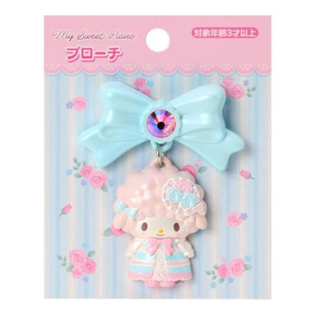 Sanrio 三麗鷗 Piano PVC造形別針 (童話午茶派對)