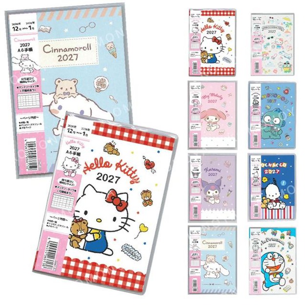 Sanrio 三麗鷗 2027 A6迷你手帳本 (銅板小物)Kitty 美樂蒂 酷洛米 大耳狗 漢頓