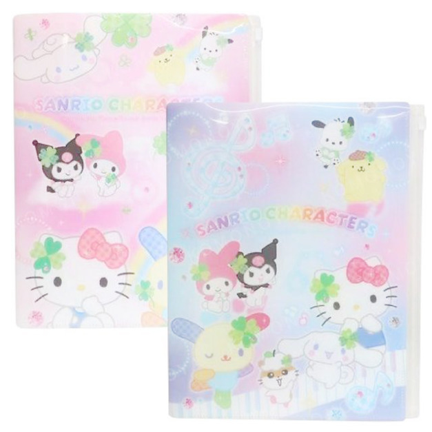 Sanrio 三麗鷗 大集合 A4 6+1多功能資料夾 (幸運草款)