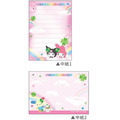 Sanrio 三麗鷗 大集合 迷你便條本 (幸運草款)_2