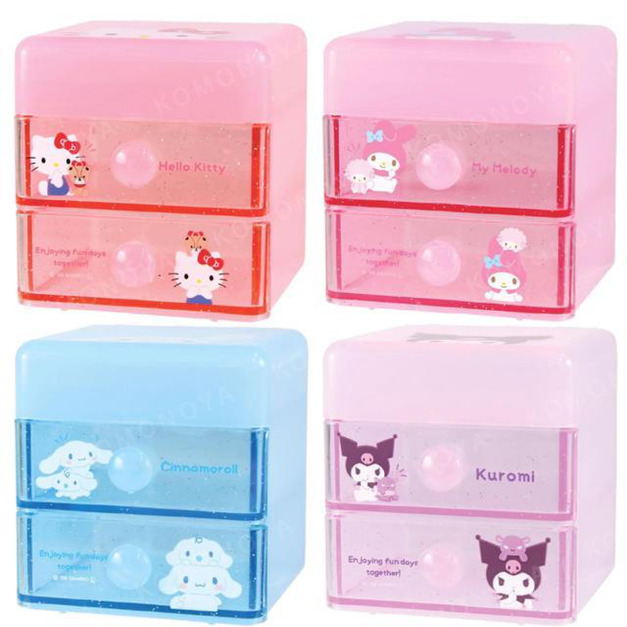 Sanrio 三麗鷗 桌上型雙抽收納盒 (好友款) Kitty 大耳狗 酷洛米 美樂蒂