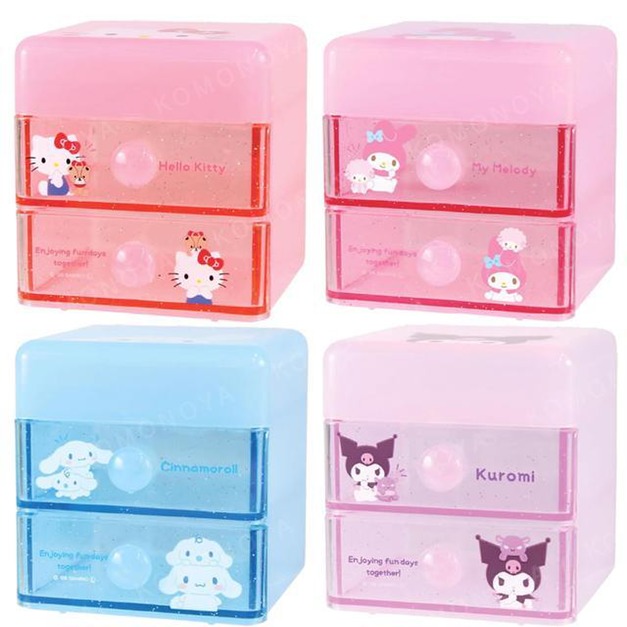 Sanrio 三麗鷗 桌上型雙抽收納盒 (好友款) Kitty 大耳狗 酷洛米 美樂蒂