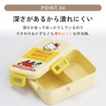 Sanrio 三麗鷗 Skater Hello Kitty 方形四扣便當盒 650ml YZFL7 (蘋果款)_1