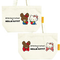 Sanrio 三麗鷗 Kitty x 小熊學校 手提午餐袋 (變裝款)