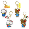 Sanrio 三麗鷗 Kitty x 小熊學校 壓克力造型鑰匙圈