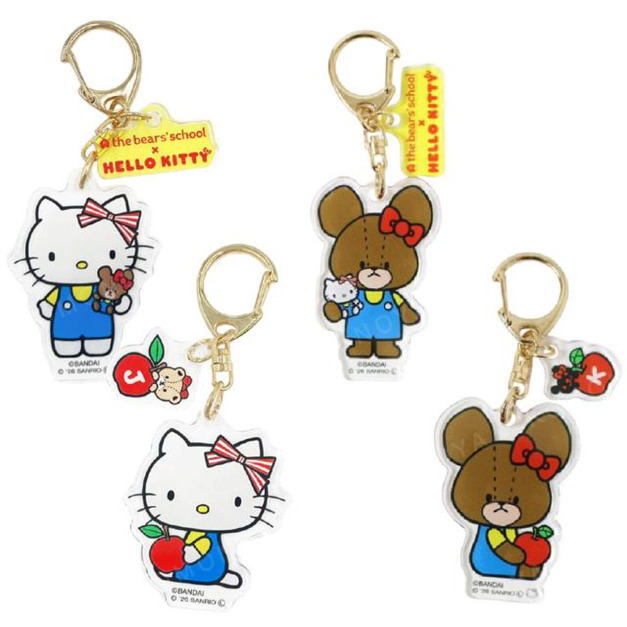 Sanrio 三麗鷗 Kitty x 小熊學校 壓克力造型鑰匙圈
