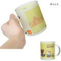 Sanrio 三麗鷗 Kitty x 小熊學校 玻璃馬克杯 (變裝制服款)_1