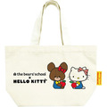 Sanrio 三麗鷗 Kitty x 小熊學校 手提午餐袋 (變裝款)_1