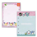 Sanrio 三麗鷗 六孔夾活頁手帳本補充頁 Hapidanbui 花小兔