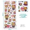 Sanrio 三麗鷗 造型貼紙組 (曬黑款) Kitty 美樂蒂 大耳狗 酷洛米_1
