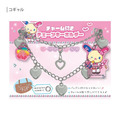 Sanrio 三麗鷗 造型鏈鑰匙圈 (古銅辣妹系列)_1
