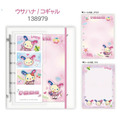 Sanrio 三麗鷗 花小兔 六孔夾活頁手帳本貼紙簿 (高校款)_1