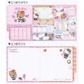 Sanrio 三麗鷗 友誼紀念冊 (高校/緞帶款)_2