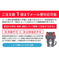 Sanrio 三麗鷗 Skater Hello Kitty 手提保溫午餐袋 KONB1 (廚師款)_2