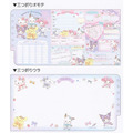 Sanrio 三麗鷗 友誼紀念冊 (高校/緞帶款)_4