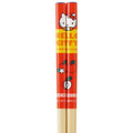 Sanrio 三麗鷗 Skater Hello Kitty 竹筷 21cm ANT4C (紅蘋果款)_2