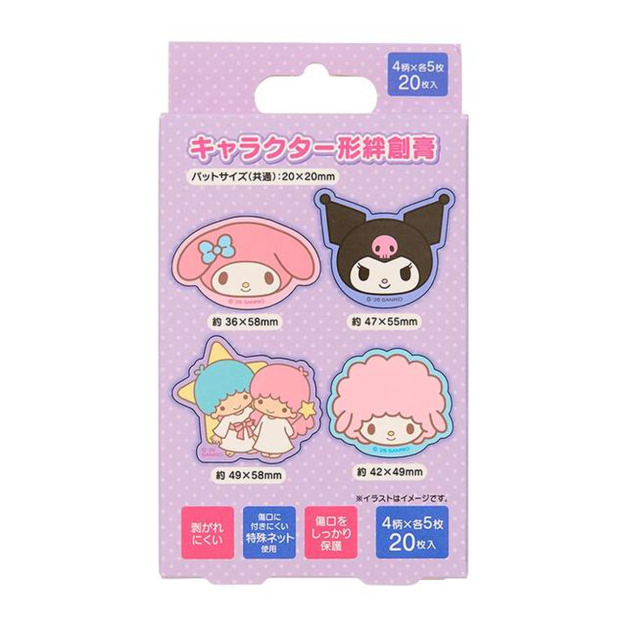 Sanrio 三麗鷗 大集合 盒裝OK繃20入組 (大頭款) 美樂蒂 酷洛米 雙子星 Piano