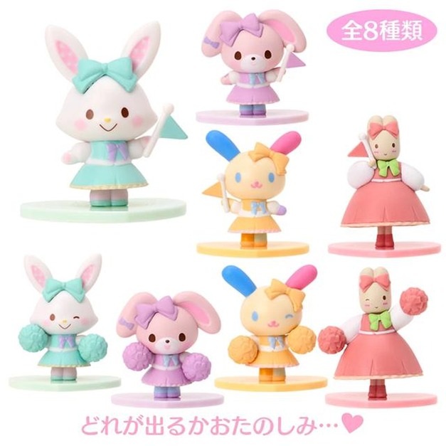 【預購】Sanrio 三麗鷗 大集合 造型公仔 全套盲盒8入組 (兔兔應援團)