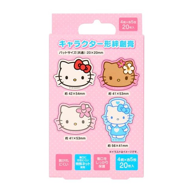 Sanrio 三麗鷗 Hello Kitty 盒裝OK繃20入組 (大頭款)