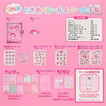 Sanrio 三麗鷗 美樂蒂 A6 六孔夾活頁貼紙簿 (粉蝴蝶結款)_8