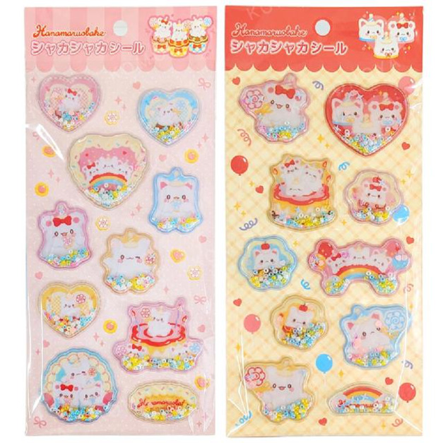 Sanrio 三麗鷗 花丸 造型流沙貼紙組 (生日快樂款)