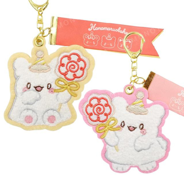Sanrio 三麗鷗 花丸 造型刺繡鑰匙圈 (生日快樂款)