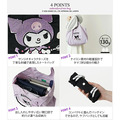 Sanrio 三麗鷗 酷洛米 x Unify 刺繡肩背袋 15L (紫款)_1