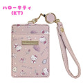 Sanrio 三麗鷗 皮質伸縮票卡套 (滿版玫瑰款) Kitty 美樂蒂 大耳狗 酷洛米_1