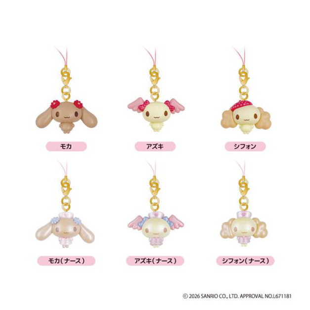 Sanrio 三麗鷗 造型手機吊飾 全套盲盒6入組 (天使小護士款)