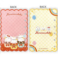 Sanrio 三麗鷗 花丸 六孔夾活頁手帳本補充頁 (生日快樂款)_1