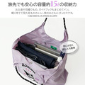 Sanrio 三麗鷗 酷洛米 x Unify 刺繡肩背袋 15L (紫款)_3