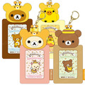 San-X 拉拉熊 絨毛造型拍立得小卡收納套鑰匙圈 (蜜蜂款) 牛奶熊 蜜茶熊