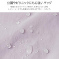 Sanrio 三麗鷗 酷洛米 x Unify 刺繡肩背袋 15L (紫款)_4