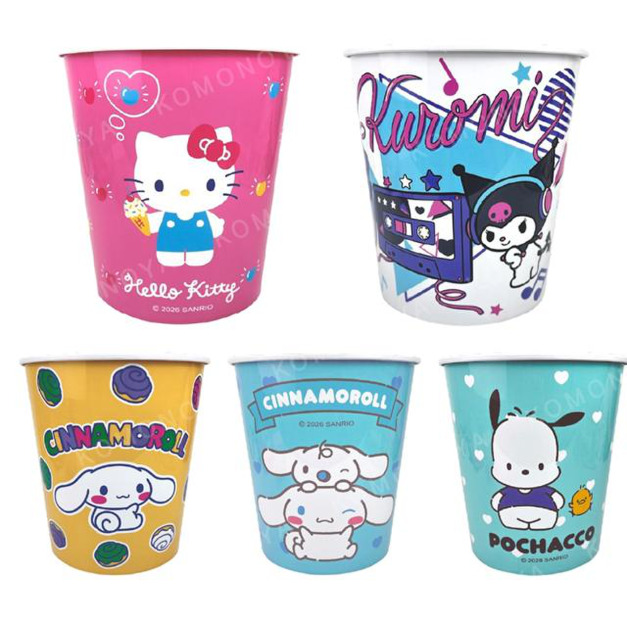 Sanrio 三麗鷗  圓形無蓋垃圾桶 Kitty 大耳狗 酷洛米 帕恰狗