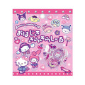 Sanrio 三麗鷗 大集合 立體造型貼紙組 20枚入_1