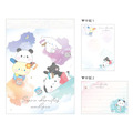 Sanrio 三麗鷗 x Mochi Panda 迷你便條本 (天空款)_2