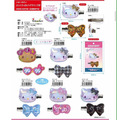 ⭐獨家特價 Sanrio 三麗鷗 Hello Kitty 水晶果凍造型髮夾2入組 (極光款 看我72變)_7