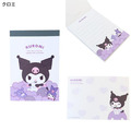 Sanrio 三麗鷗 迷你便條本 (滿滿坐姿款) Kitty 美樂蒂 酷洛米 大耳狗_3